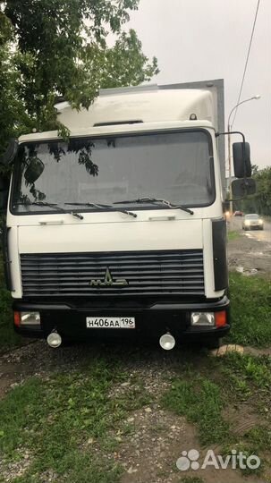 Водитель категории с