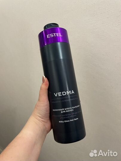 Бальзам Estel