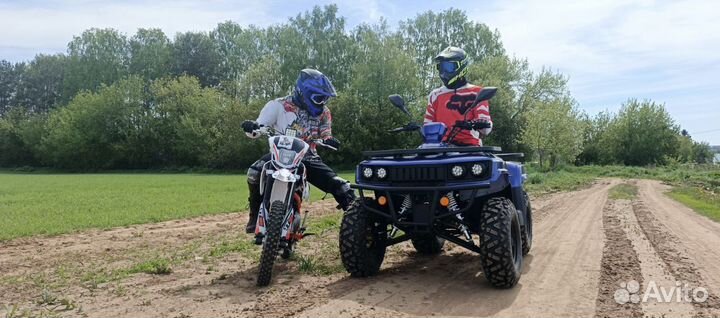 Прокат квадроциклов +мотоциклов