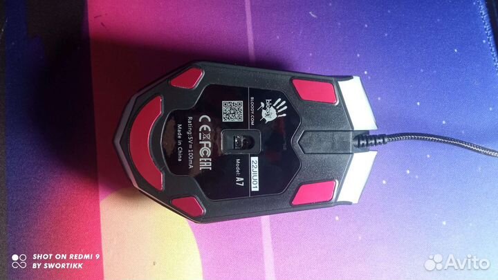 Игровая мышь bloody a7