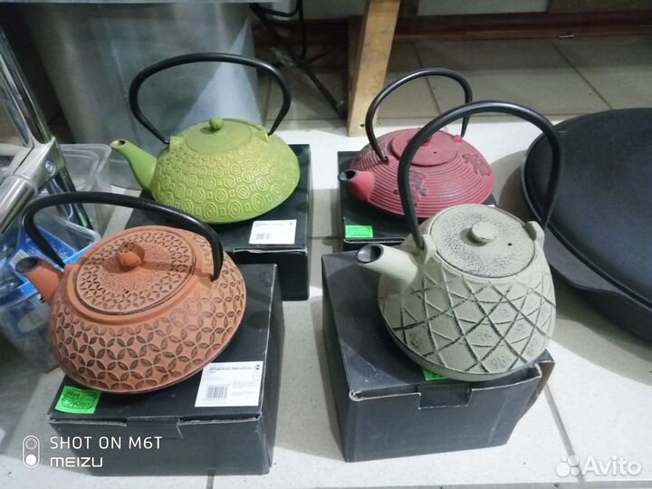 Чугунная посуда