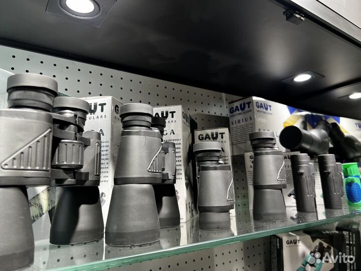 Бинокли новые Gaut vega, avior, izar, Atlas, spica