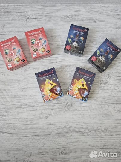 Игра настольная Имаджинариум, дополнения