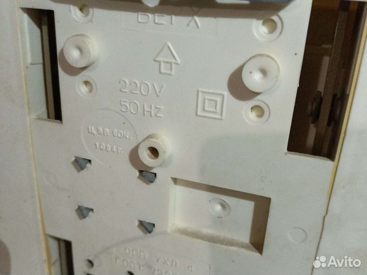 Дверной звонок СССР