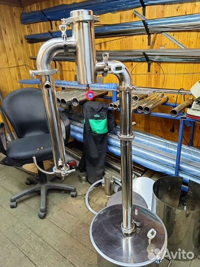 Бражная 1.5 2 и 3 дюйма