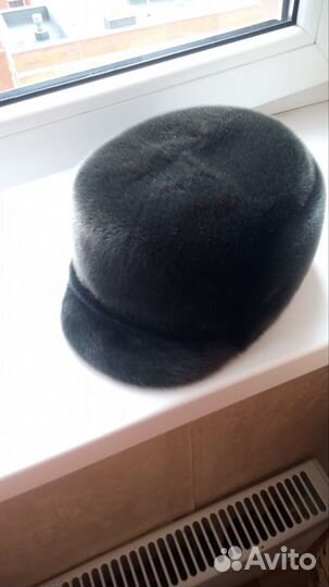 Шапка меховая черная мужская