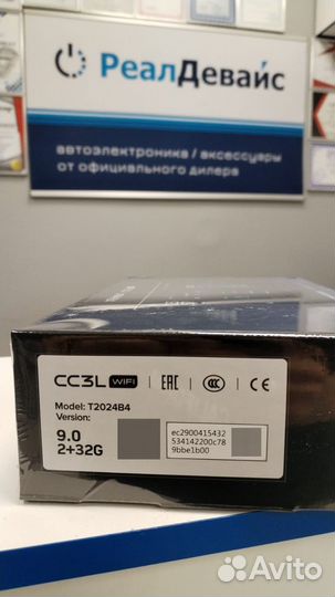 Автомагнитола Teyes CC3L Wi-Fi 2/32 9