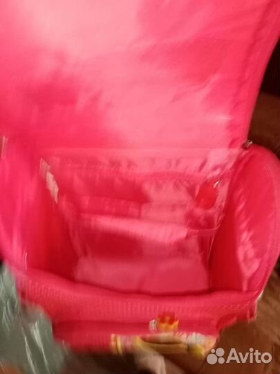 Рюкзак школьный