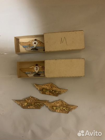 Знак СССР танкист 2 класс,мастер