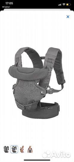 Эргорюкзак