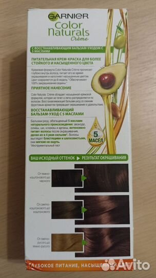 Краска для волос garnier