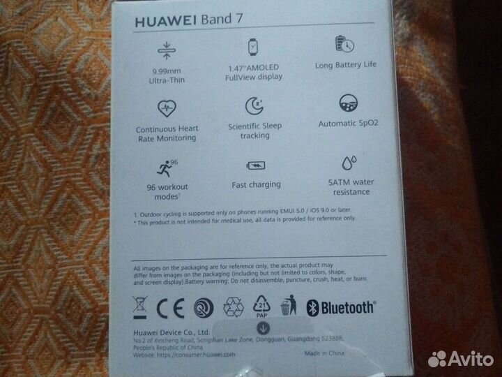 Умный браслет Huawei band 7