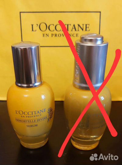 Локситан L'Occitane крем,масло,маска,косметичка