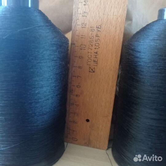 Капроновая, лавсановая нить 82Л