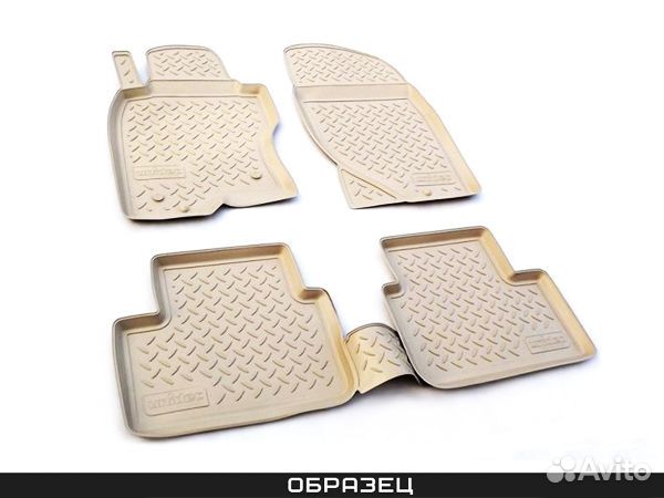 Коврики в салон Toyota Highlander (2008-2014)