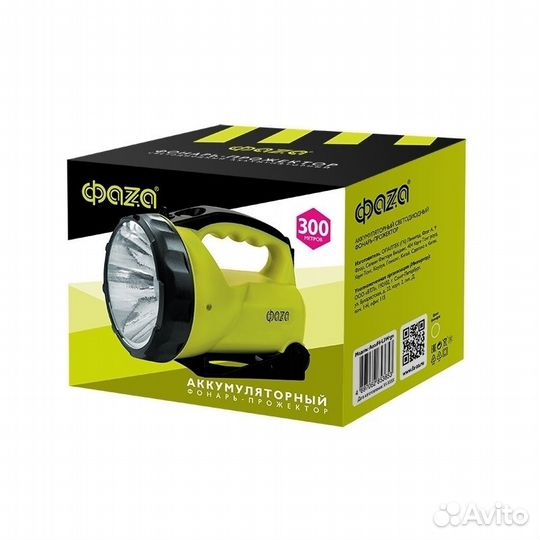 Фонарь-прожектор аккумуляторный фаzа AccuF6-L3W-gn