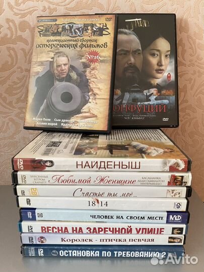 DvD диски с фильмами