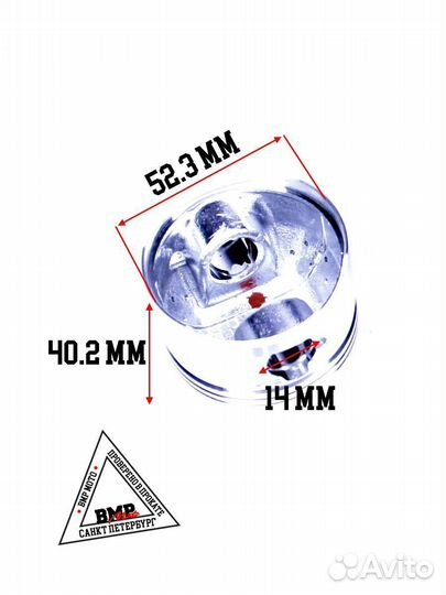 Цпг (поршневая) 152FMI 125см3 (C120)(52,4*55,5) (6