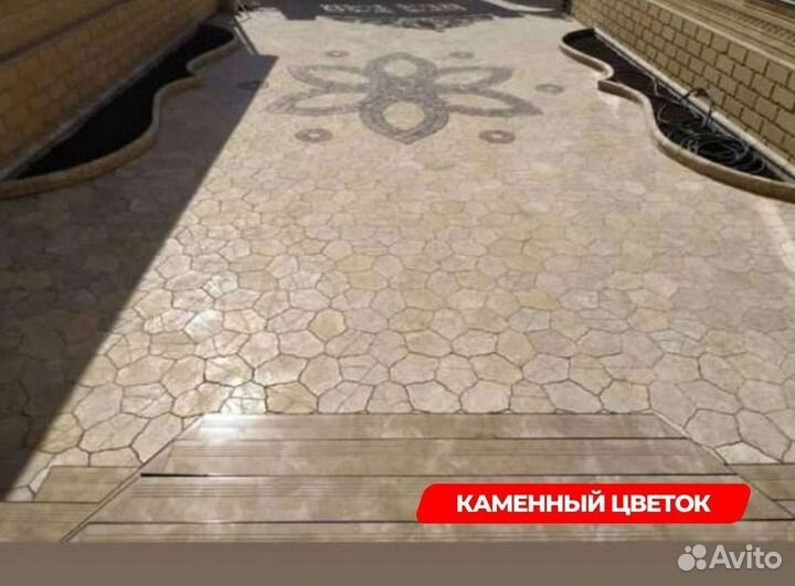 Тротуарная плитка