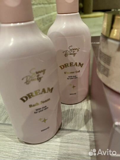 Sammy beauty набор dreamer