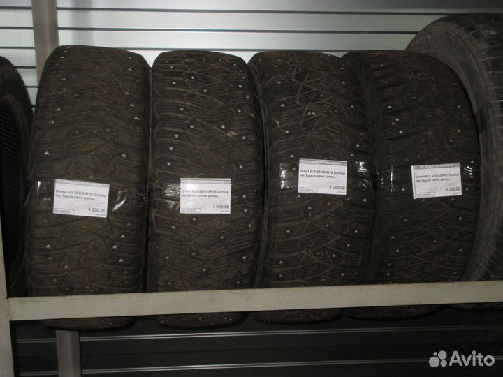 Dunlop Ice Touch 205/55 R16