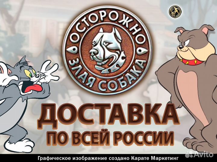 Фасадная табличка “Вишневая”