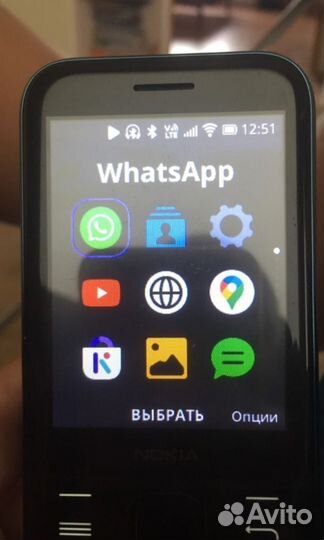Nokia 8000 4G, 4 ГБ