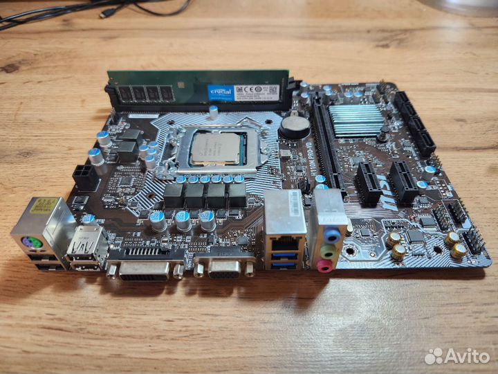 Комплект MSI H110M PRO-VD Intel Core i5-7500 4Gb D