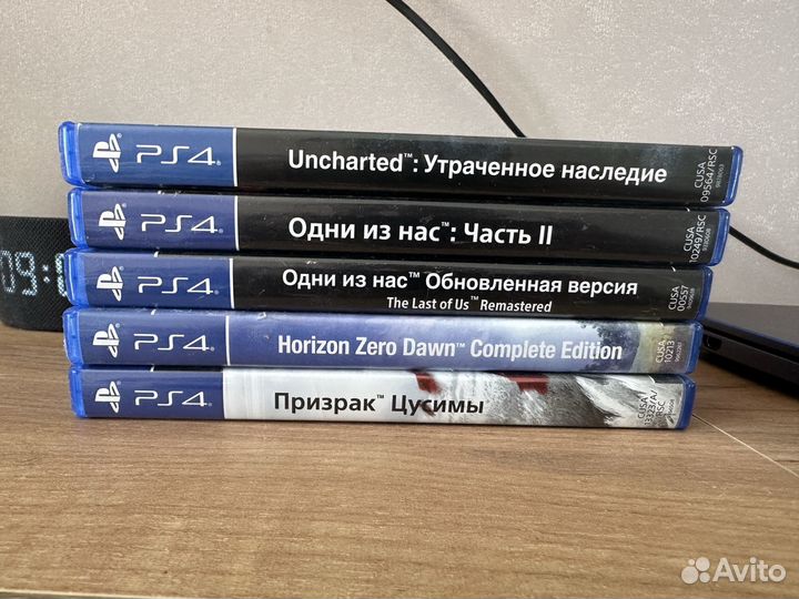 Продам игры ps4 ps5