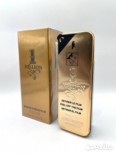 Paco rabanne 1 million