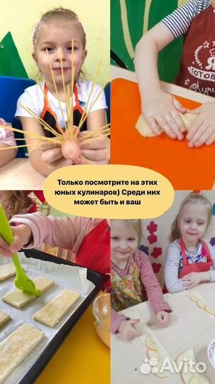 Детский сад р-он Гордк