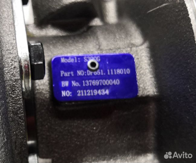 Турбокомпрессор (Gazon Next c двс ямз 53443)(C13-2