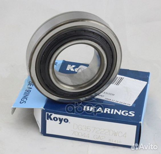 Подшипник ступицы Suzuki dg357222dwc4 Koyo
