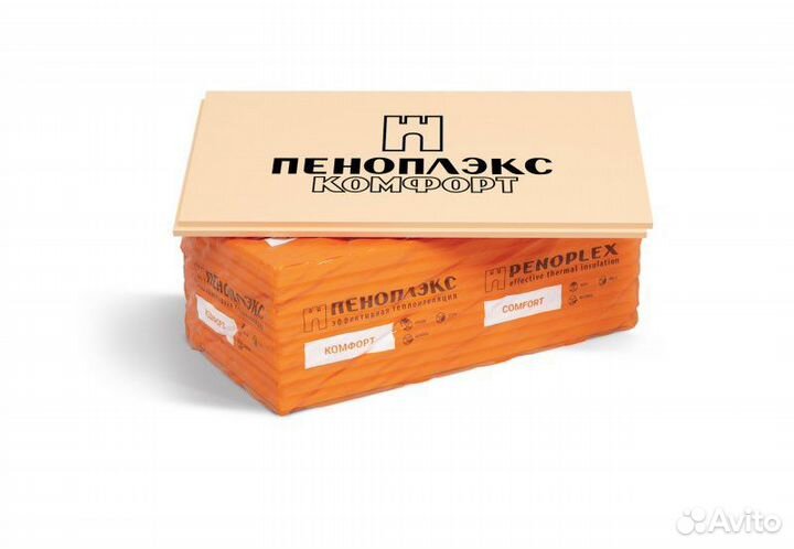 Пеноплэкс 50 мм (пеноплекс) комфорт