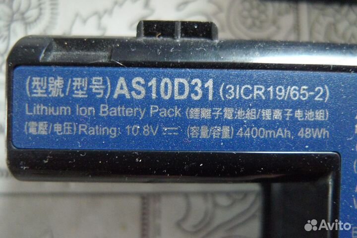 Батарея для ноутбука Acer 5551 и подобных