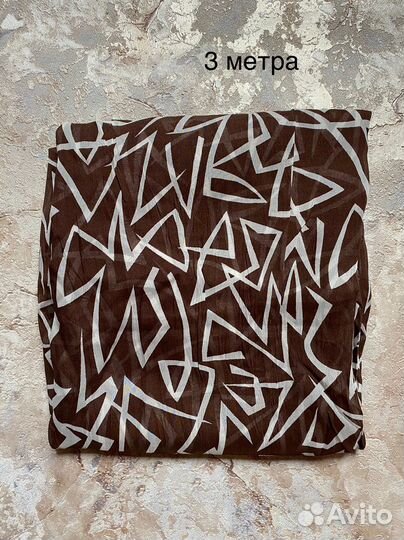 Винтажные ткани