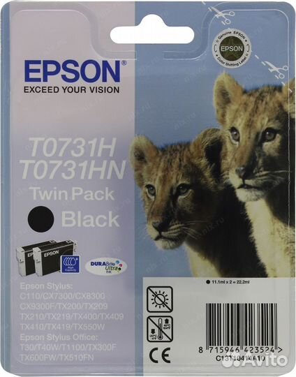 Картриджи Epson T0731,T0732,T0733,T0734 оригинал