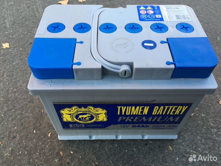 Акб tumen premium 64ач новый