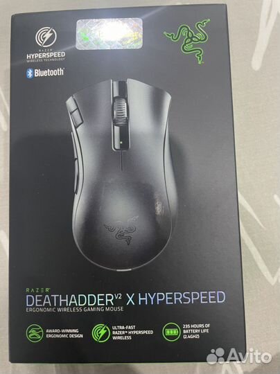 Игровая мышь
