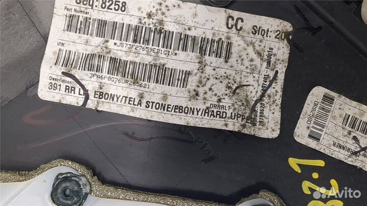 Дверная карта Ford Fusion 2017- USA, 2018