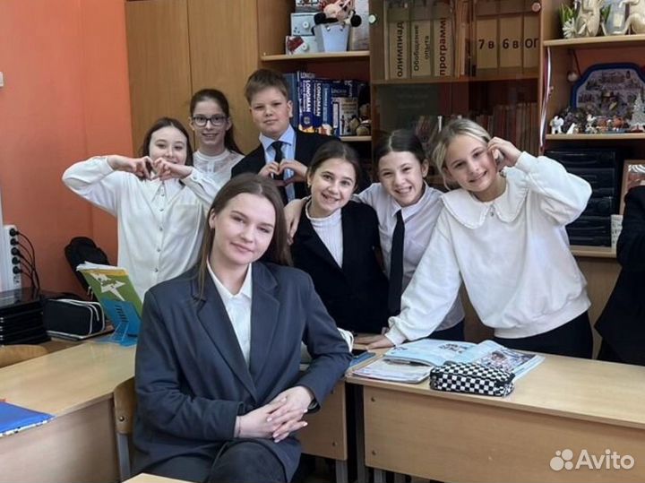 Репетитор по английскому языку