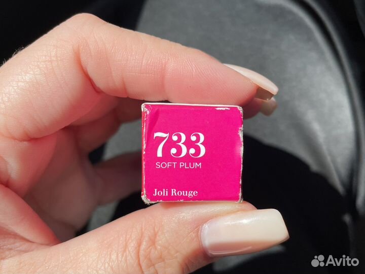 Помада Clarins Joli Rouge