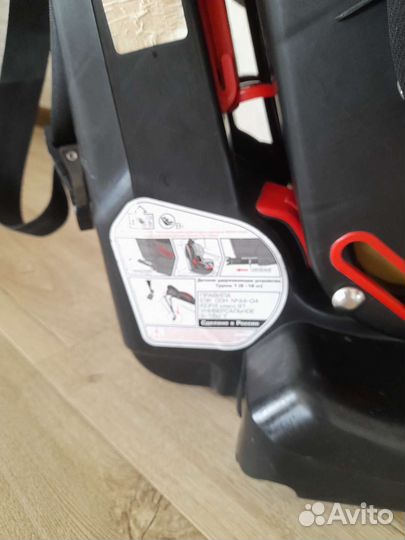 Автомобильное кресло