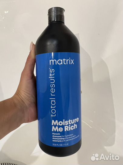 Шампунь Matrix Moisture Me Rich