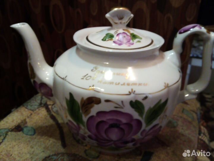 Заварочный чайник СССР фарфор