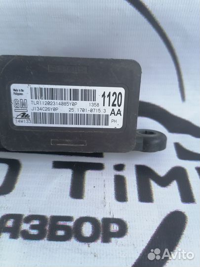 Датчик курсовой устойчивости opel