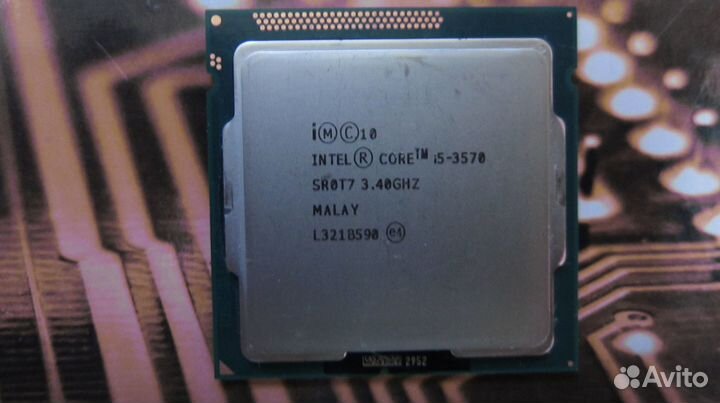 Процессор Intel Core i5-3570 LGA 1155