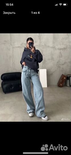 Джинсы багги женские (buggy)