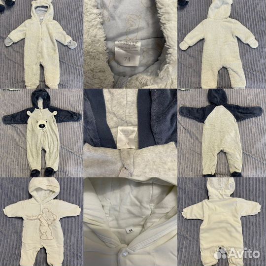 Детская одежда для мальчиков