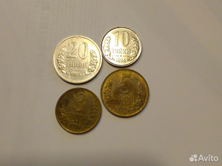 Монеты Узбекистана